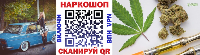 Купить наркотик Борзя ОМГ ОМГ ТОР A PVP Меф мяу мяу Конопля Амфетамин