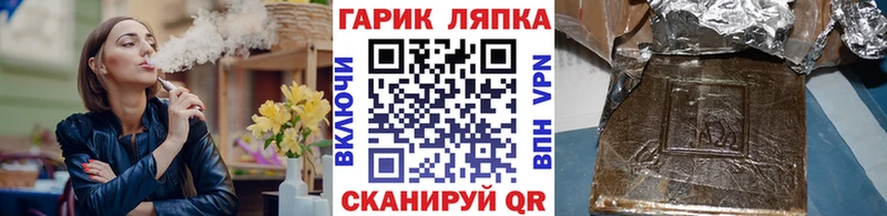 Гашиш индика сатива  кракен ССЫЛКА  Борзя 