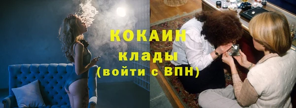 jwh Беломорск