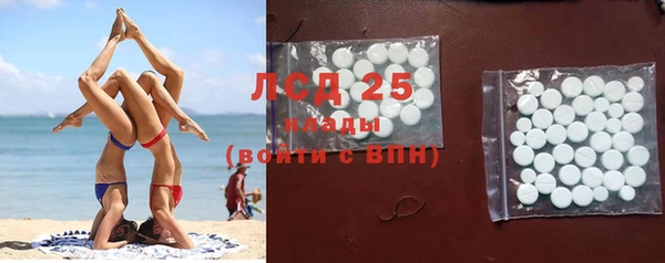 jwh Беломорск