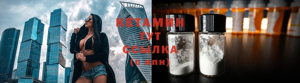 jwh Беломорск