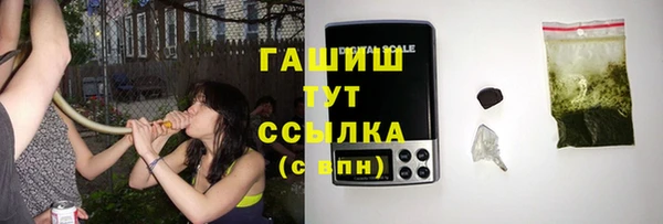 jwh Беломорск