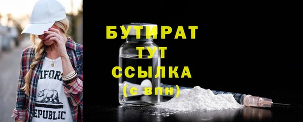 jwh Беломорск