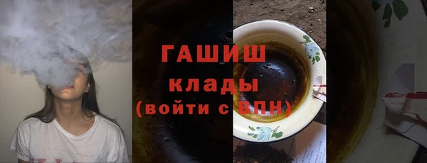jwh Беломорск