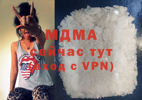 jwh Беломорск