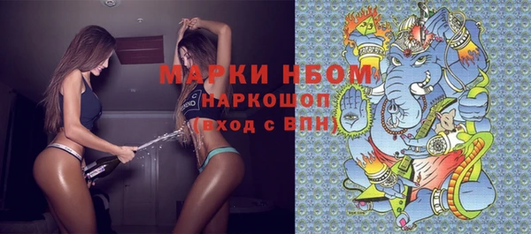меф Богданович