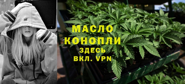 jwh Беломорск