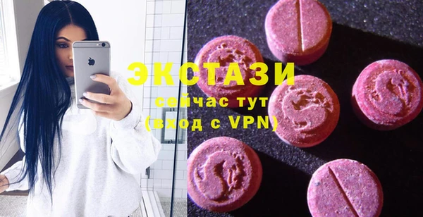 меф Богданович