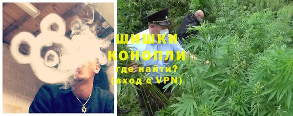 MESCALINE Белокуриха