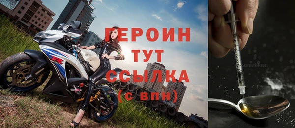 гашишное масло Белоозёрский