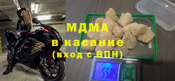 меф Богданович