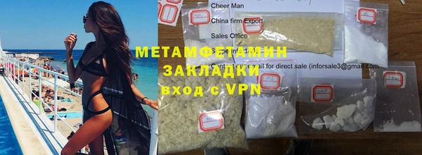 jwh Беломорск