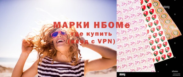 jwh Беломорск