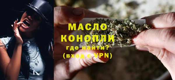 jwh Беломорск