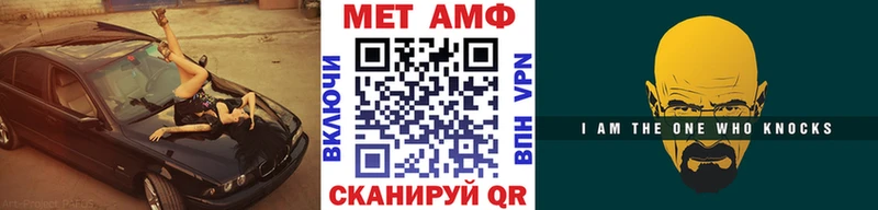 darknet Telegram  Борзя  Первитин Декстрометамфетамин 99.9% 